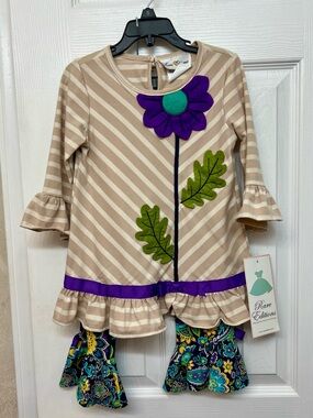 Brand New! Fall Rare Editions Matching Set